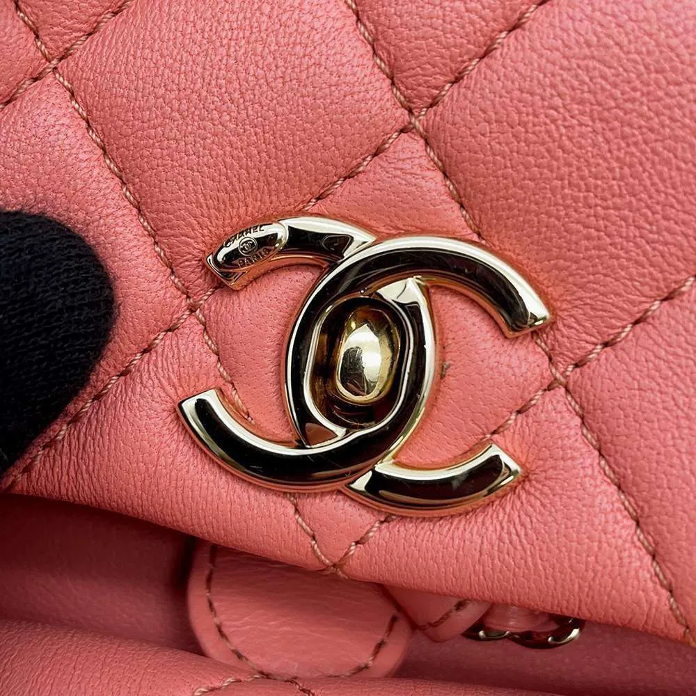 CHANEL Matelasse ChainBackpack Pink AS2908 Leather