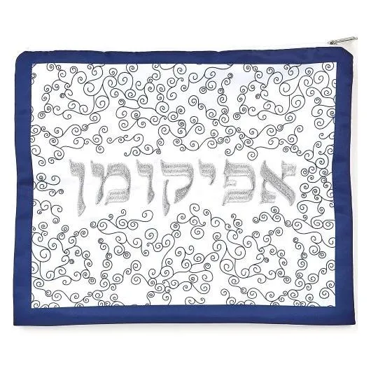 Elegant White & Blue Embroidered "White Curlicues" Afikoman Bag