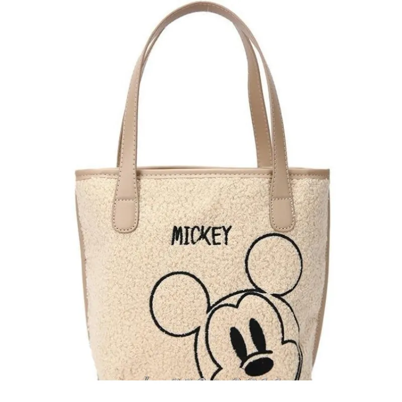 The Fluffy Disney Bag