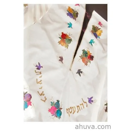 Unique Model Of Tallit -Talitisha
